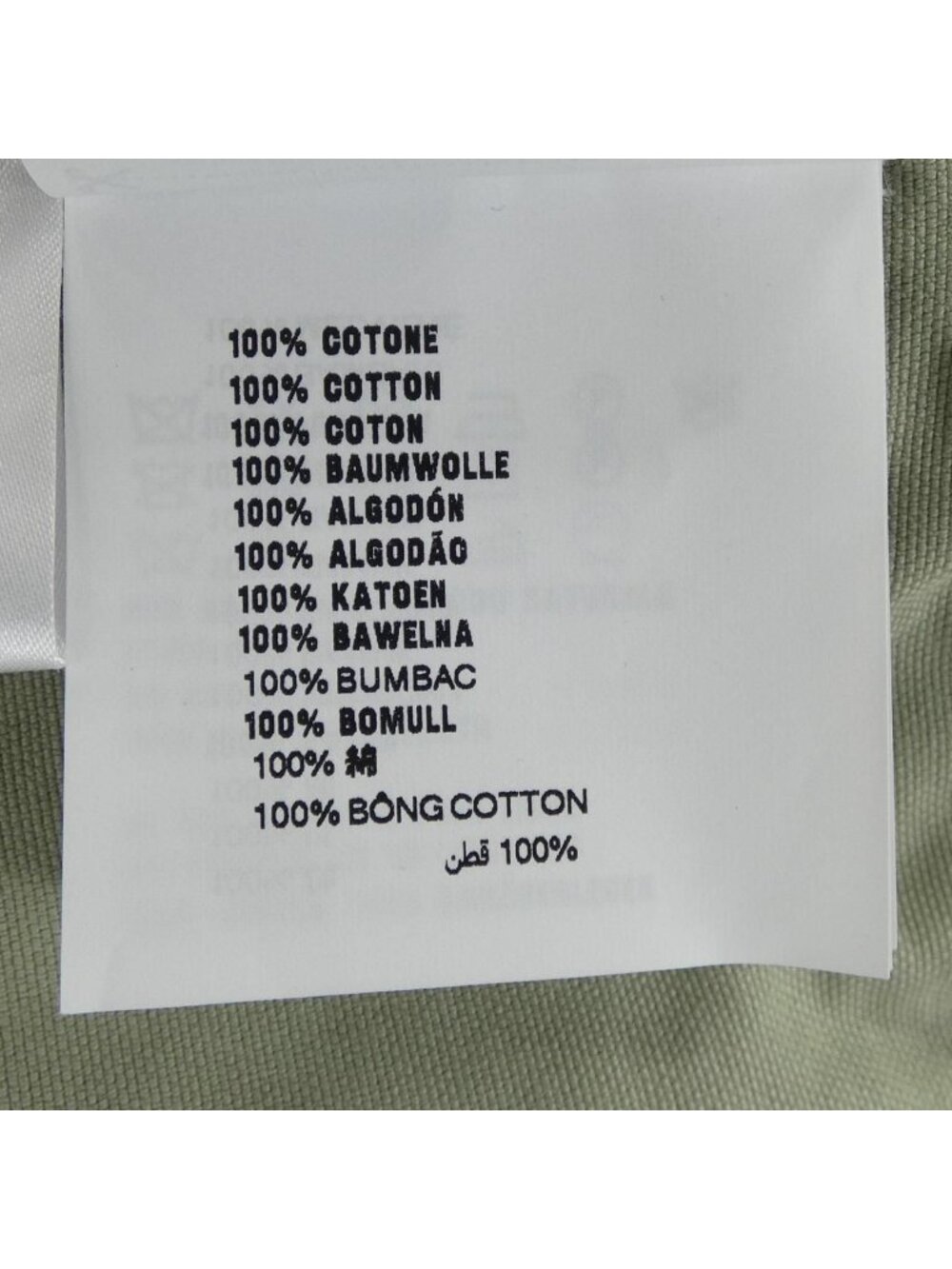 Prada Jacket Green View 3